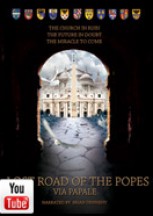 Lost road of the Popes: Via Papale