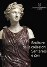 Illustrated catalog of The Santarelli Glyptic Collection