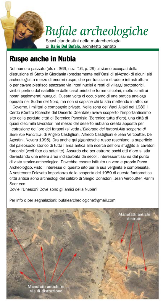 bufale-archeologiche-giornale-dellarte-dario-del-bufalo-dicembre-2016