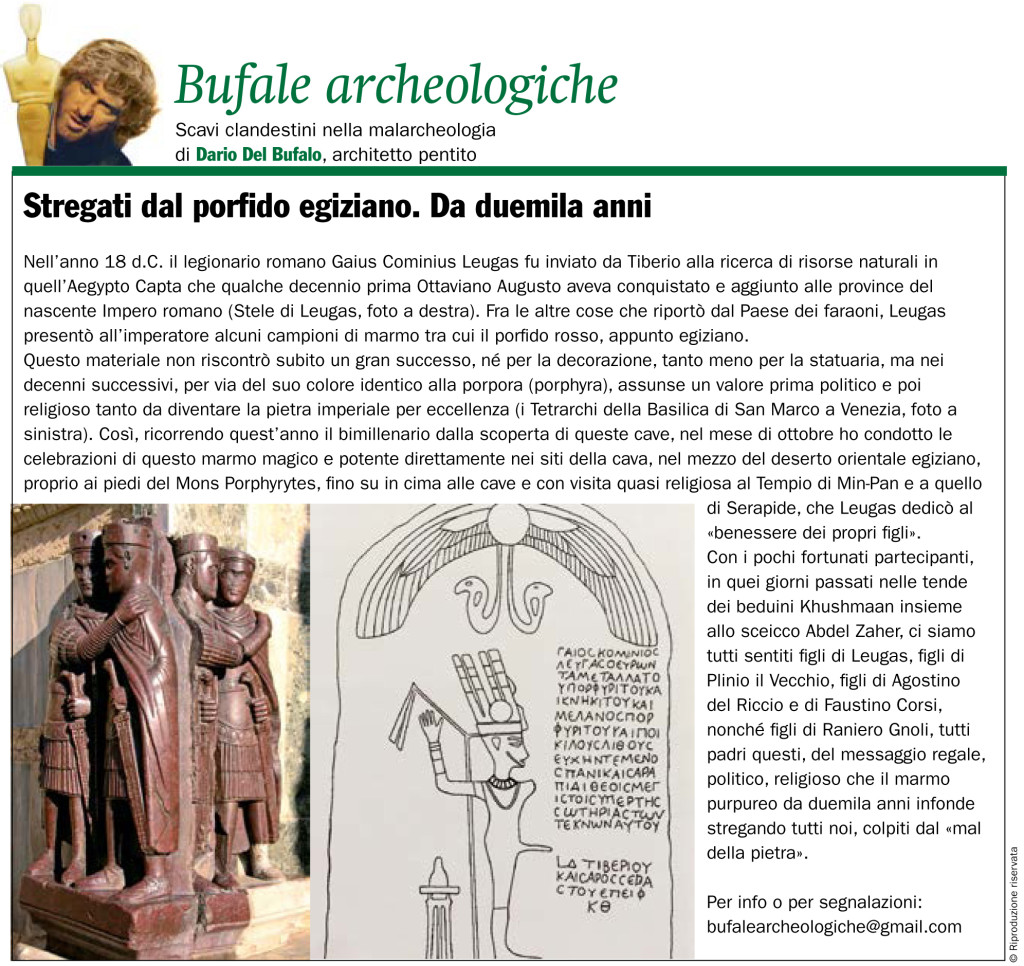 2000_anni di Porfido Egiziano Dario Del Bufalo Giornale dell'Arte Bufale archeologiche Novembre 2018