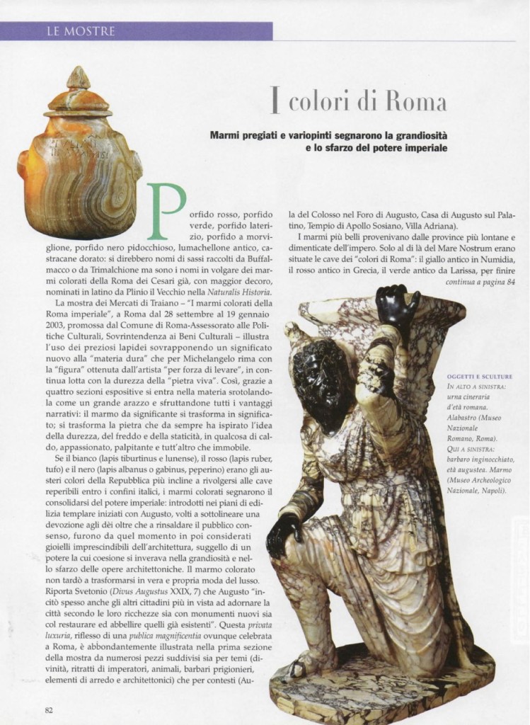 AD ... LE CASE PIU' BELLE DEL MONDO n. 258 2002.1