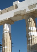 BUFALE ARCHEOLOGICHE dal Giornale dell’Arte Aprile 2015 “Manie di integrazione”